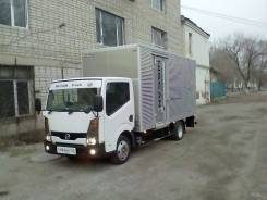 Nissan Atlas. Продам грузовик , 3 000 куб. см., 2 500 кг.