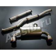 Выхлопная система. Mitsubishi