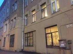 Комната, улица Смоленская 21. Московский, 123 кв. м.