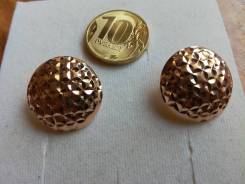 Серьги.