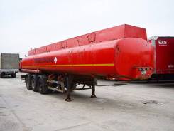 Алексеевка Химмаш. Автоцистерна для жидких нефтепродуктов 9635