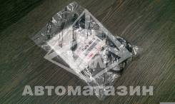 Ремкомплект суппорта. Toyota Kluger V, MCU25, MCU28, ACU20, MCU20, ACU25 Toyota Highlander, MCU20, ACU20, MCU23, ACU25, MCU28, MCU25 Двигатели: 3MZFE...