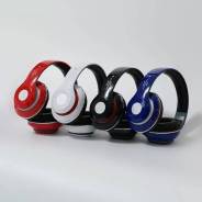 Beats Studio