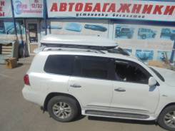 Автобоксы.