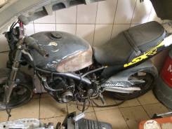 Kawasaki Balius. 250 куб. см., неисправен, птс, с пробегом