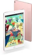 Apple iPad Pro. Под заказ