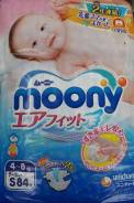 Moony. 4-8 кг 84 шт