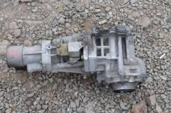 Раздаточная коробка. Mitsubishi Outlander, CW5W Двигатель 4B12