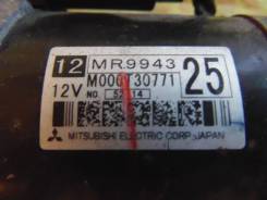 Стартер. Mitsubishi: Mirage, Carisma, Lancer Cedia, Lancer Cargo, Legnum, FTO, Dion, Galant, RVR, Libero, Dingo, Colt Plus, Chariot Grandis, Bravo, Pa...
