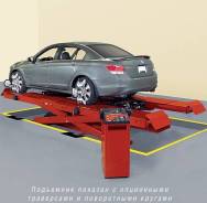 Подъемники ножничные. Под заказ