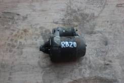 Стартер. Nissan Skyline, ER32, YHR32, FR32, ECR32, HCR32, HR32, HNR32, BNR32 Двигатель RB20DET