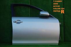 Дверь боковая. Toyota Camry, ACV40, AHV40, GSV40, ACV45, ACV41 Двигатели: 2GRFE, 2AZFE, 2AZFXE