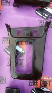 Накладка АКПП Toyota Mark 2 Chaser Cresta GX-JZX 90. Toyota Cresta, JZX91, JZX90, GX51, JZX93, JZX105, JZX81, GX105, GX81, GX50, JZX100, GX71, JZX101...