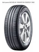 Michelin Energy XM2. Летние, 2016 год, без износа, 1 шт