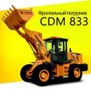 Lonking CDM833. Фронтальный погрузчик Lonking CDM 833, 6 200 куб. см., 3 000 кг.
