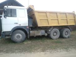 МАЗ 5516. Самосвал А5 380 2008г, 14 000 куб. см., 20 000 кг.