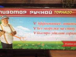 Культиваторы ручные.