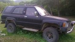 Toyota Hilux Surf