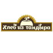 Пекарь. Пекарь требуется. ИП Иванова Е.В. Улица Ленина
