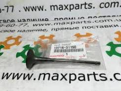Клапан выпускной. Lexus: IS350, LS600hL, GS300, GS430, RX330, LS460L, RX350, IS350C, LS460, GS250, IS250, RX300, IS250C, ES350, RX270, GS350, GS460, I...