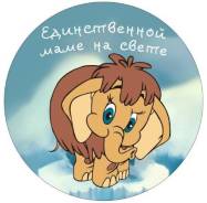 Торты.