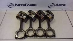 Шатун. Nissan: Presage, X-Trail, Murano, Serena, Primera, Caravan, Teana, Bassara Renault Koleos Двигатели: QR25DE, QR25DD, 2TR