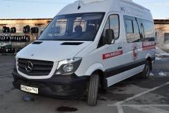 Машины скорой помощи. 2 200 куб. см.