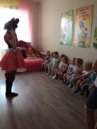 Детские сады.