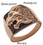Печатки.