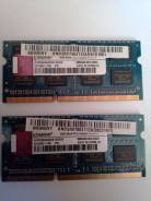 SO-DIMM DDR3.