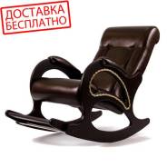 Кресла-качалки.