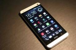 HTC One M7. Б/у. Под заказ