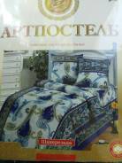 Постельное белье односпальное.