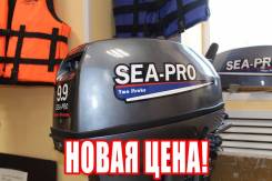 Sea-Pro. 9,90 л.с., 2х тактный, бензин, нога S (381 мм)