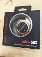 Noco Mini 503. Под заказ