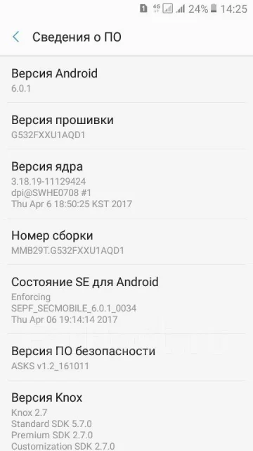 Samsung Galaxy J2 Prime. �/� ����