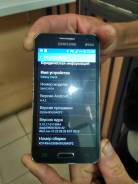 Samsung Galaxy Note. Б/у