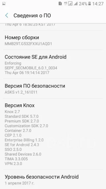 Samsung Galaxy J2 Prime. �/� ����