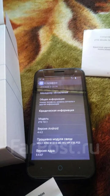ZTE Blade Q Lux 3g. �/� ����