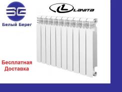Радиаторы биметаллические.