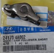 Коромысло D4CB / GRAND STAREX / 24170-4A010 / 241704A010 / MOBIS / Короткий / Впускной