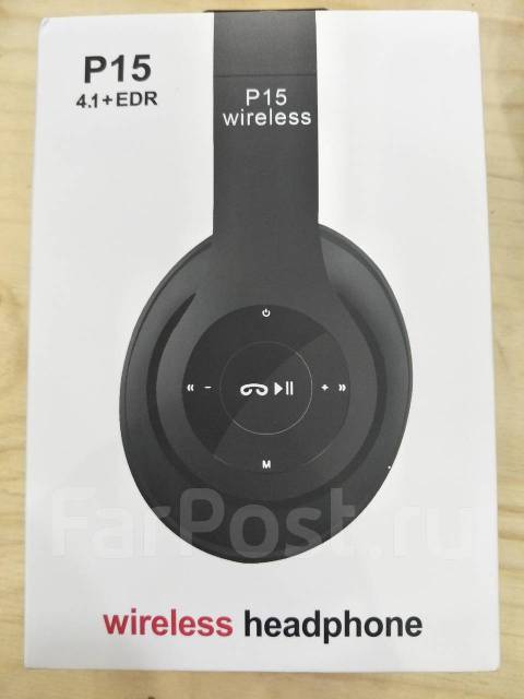 bluethooth Wireless P15 950