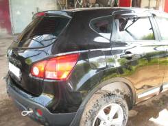 Пружина лючка бензобака Nissan Qashqai