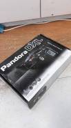 Pandora