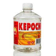 Керосин.