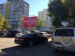 Теплые склады от 20 м2. На Степной. 450 кв. м., улица Большая 99, р-н Железнодорожный