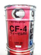 Castle. Вязкость 10W-30