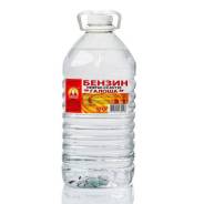 Бензин.
