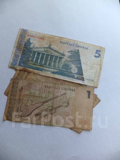 70000 киргизских сомов в долларах