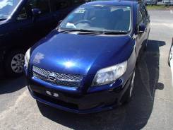 Крышка топливного бака. Toyota Corolla Fielder